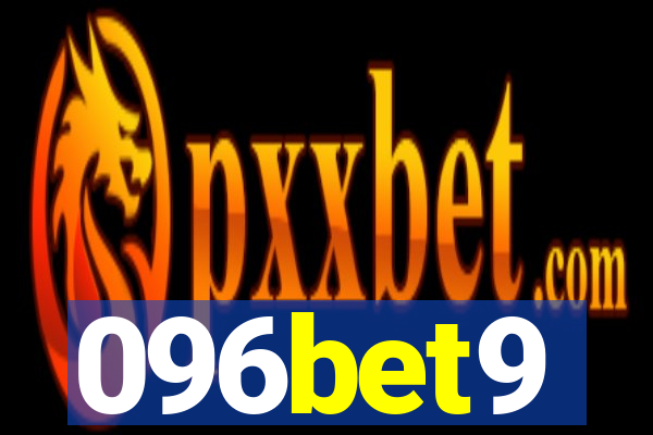 096bet9