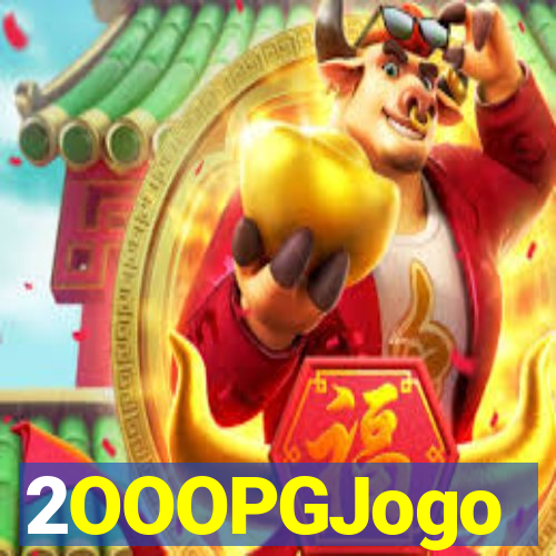 2OOOPGJogo