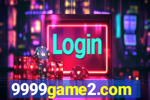 9999game2.com