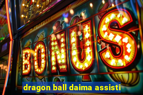 dragon ball daima assisti