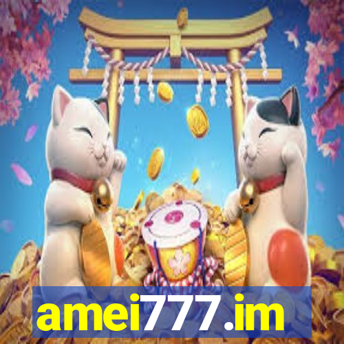 amei777.im