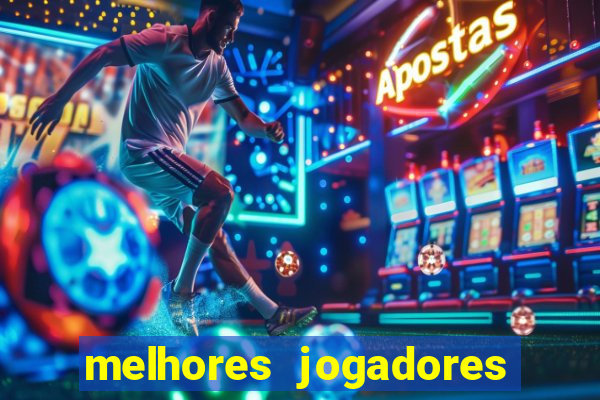 melhores jogadores esoccer battle