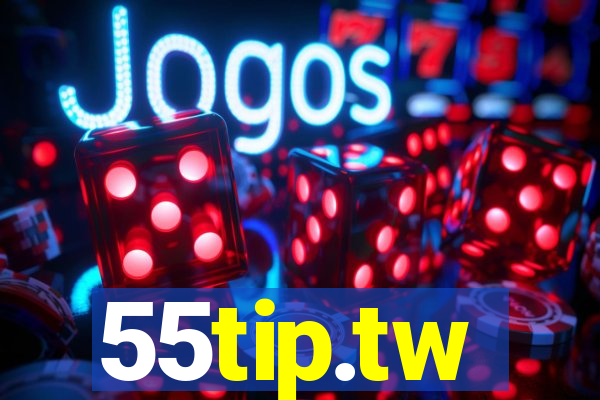 55tip.tw