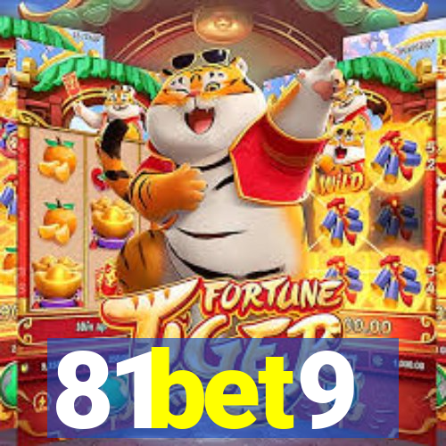 81bet9