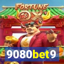 9080bet9