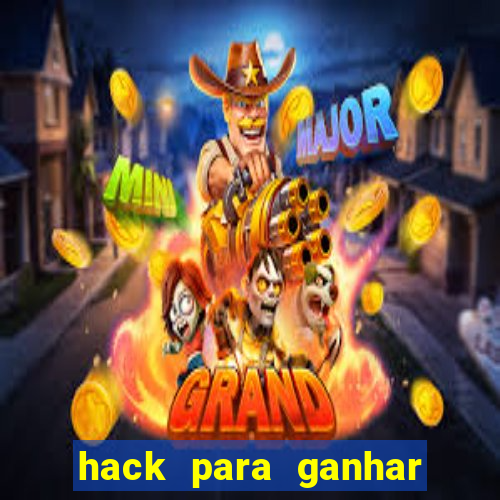 hack para ganhar dinheiro no pix