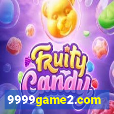 9999game2.com