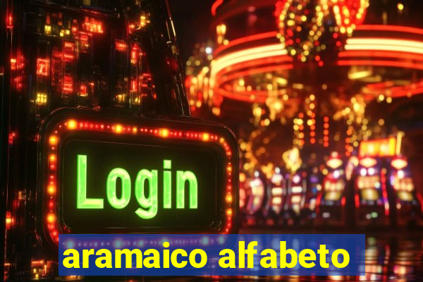 aramaico alfabeto