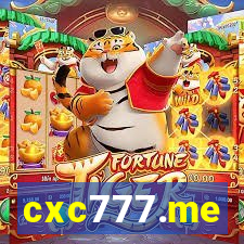 cxc777.me