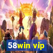 58win vip