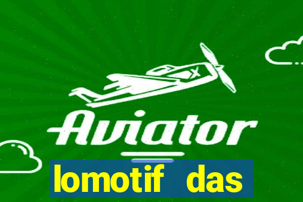 lomotif das novinhas telegram