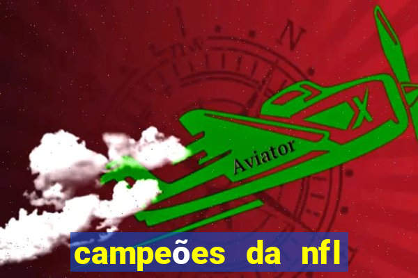 campeões da nfl desde 1920