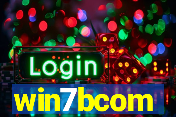 win7bcom